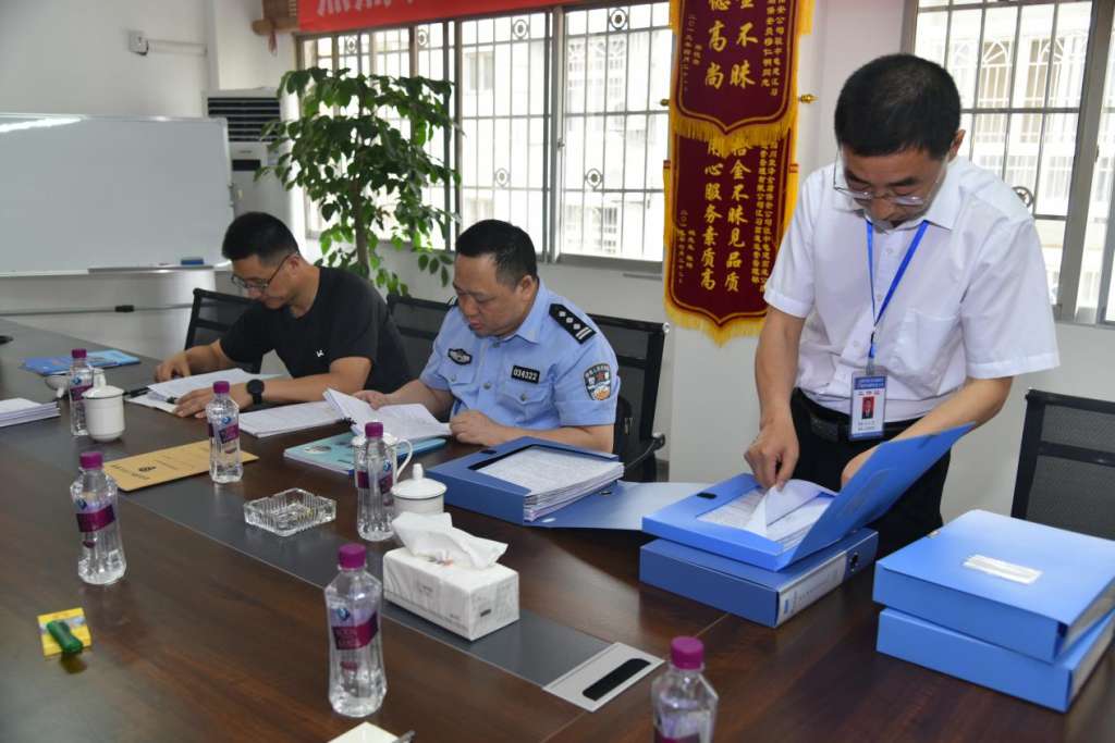 廣元市公安局督導我公司保安服務工作