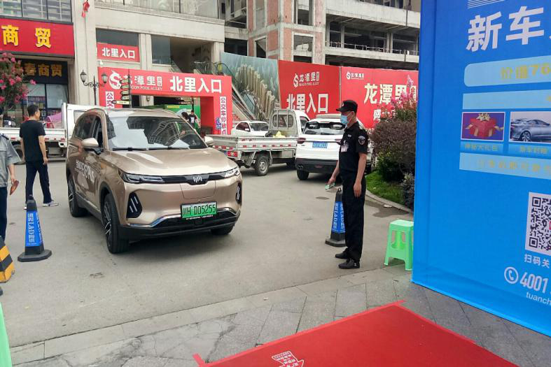 護航2020年車展 安保工作平穩有序